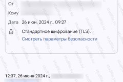 screenshot_20240626_094259_2025-03-28_08-34-49